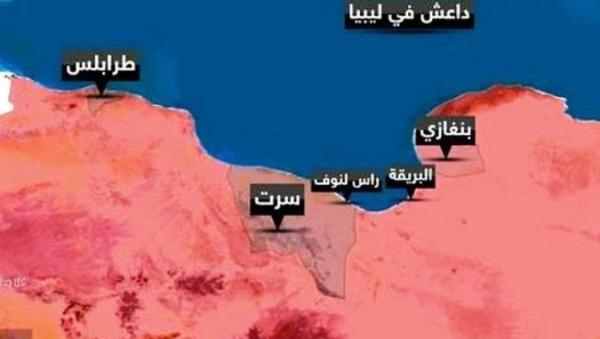 ليبيا.. البنيان المرصوص تقتل أمير محاكم داعش