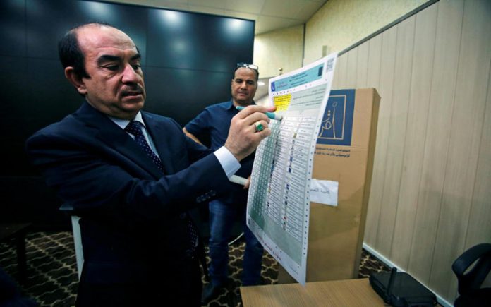 مجلس مفوضية الانتخابات العراقية يستأنف اعماله