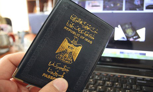 اصدار جوازات سفر عراقية الكترونية
