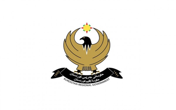 حكومة اقليم كوردستان تدين التفجير الارهابي في خانقين