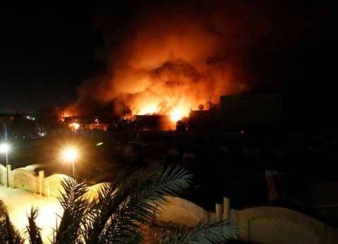انفجار قرب السفارة الامريكية في بغداد