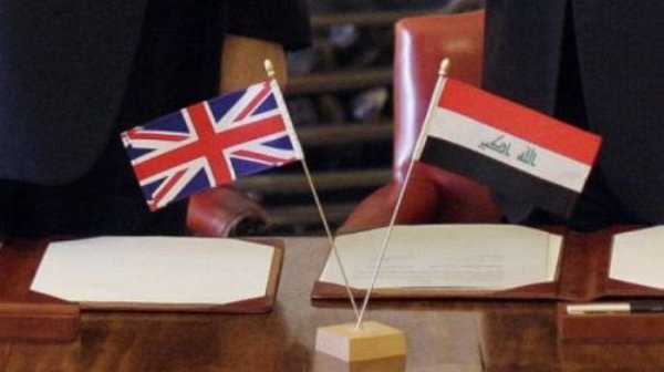 السفارة البريطانية في بغداد تؤكد إنّها لم تتعرّض للتهديد