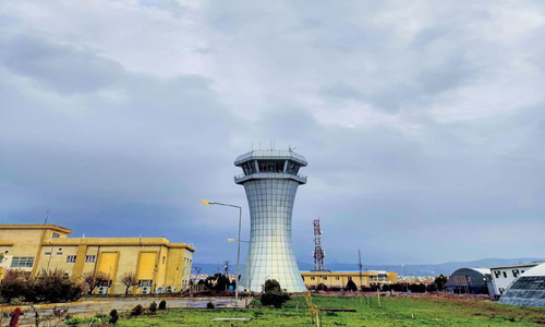 مطار السليمانية يصدر بيانا للوافدين