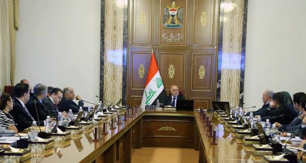  مجلس الوزراء العراقي يتخذ جملة قرارات 