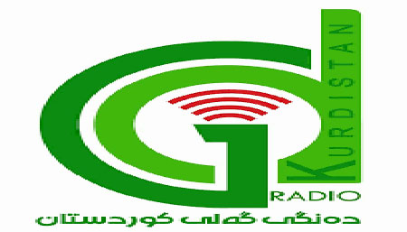 PUKmedia يهنئ اذاعة صوت شعب كوردستان 