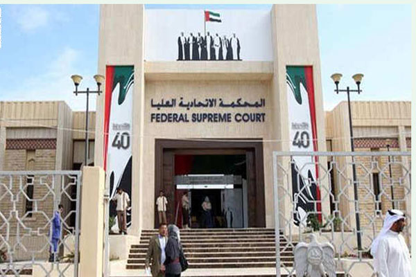 الامارات تحيل 41 متهما بالارهاب للمحاكمة