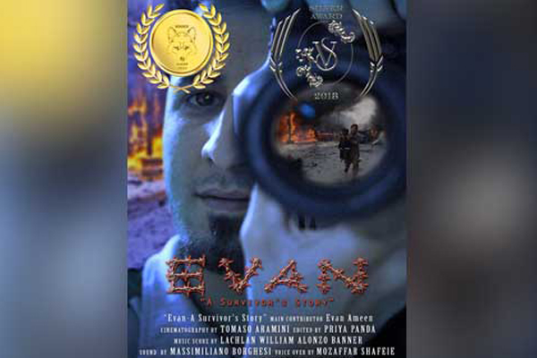 "ايفان" يشارك بمهرجان سينمائي دولي في ايرلندا