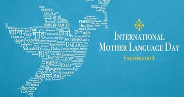 اليوم العالمي للغة الأم