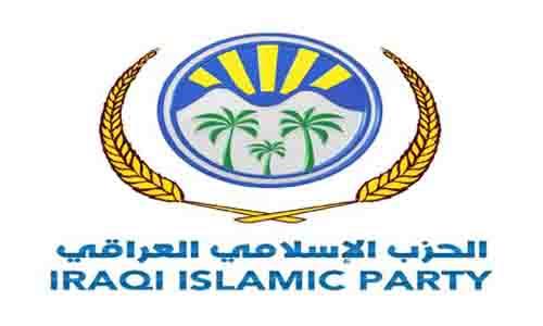 الحزب الاسلامي يطالب بأطلاق مشروع يحفظ وحدة العراق