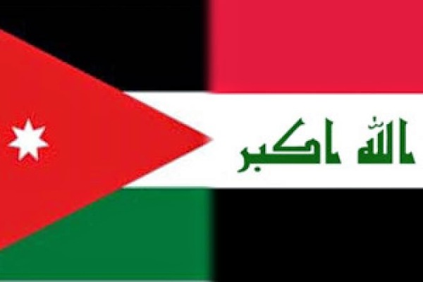 لجنة عراقية أردنية تناقش أمور اقتصادية بين البلدين