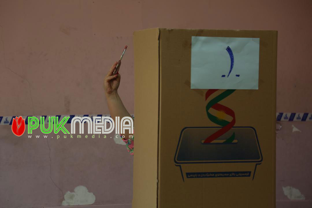 الاستفتاء في اقليم كوردستان