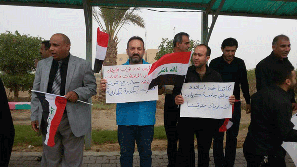 اساتذة جامعة كربلاء يعتصمون ضد تخفيض سلم الرواتب