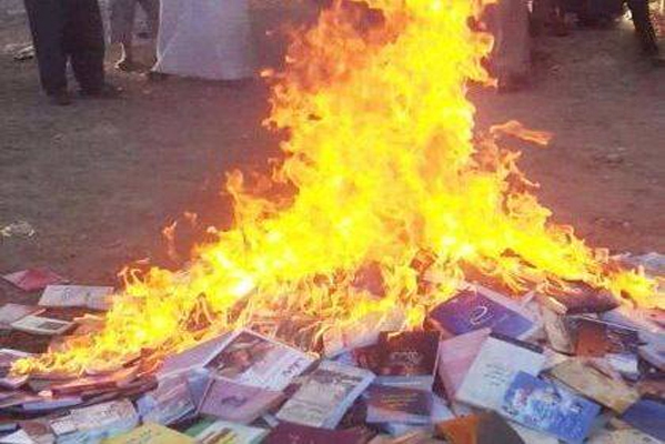 داعش يفجر مكتبة تضم أكثر من 8000 كتاب في الموصل