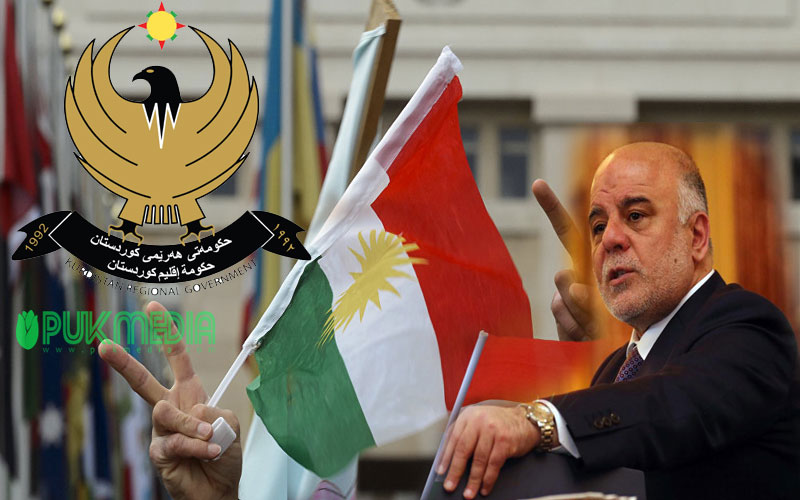 نائب: العبادي لن يتفاوض مع حكومة اقليم كوردستان