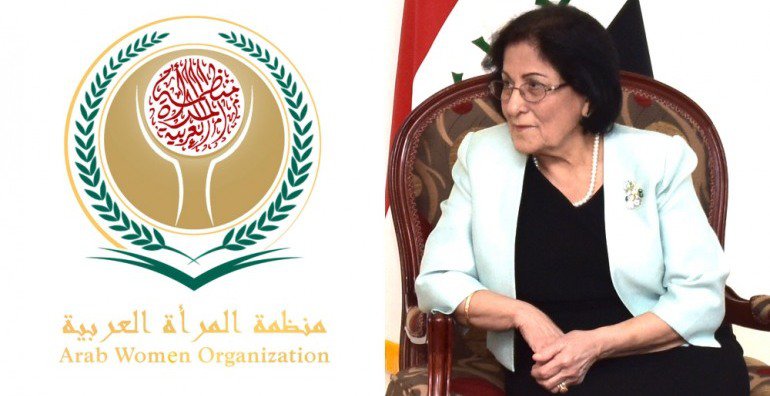 رئيسة منظمة المرأة العربية تدعو الى الاهتمام بالرياضة النسوية