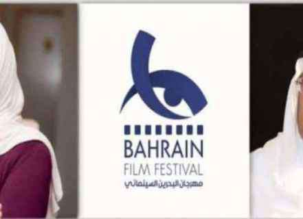 مهرجان البحرين السينمائي يعلن جوائز دورته الأولى