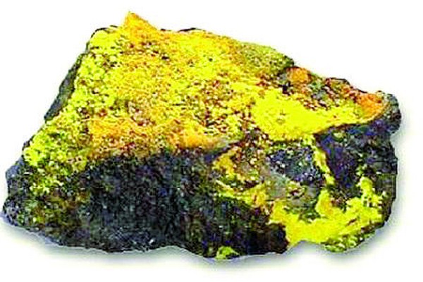 اكتشاف احتياطات ضخمة من اليورانيوم في ايران