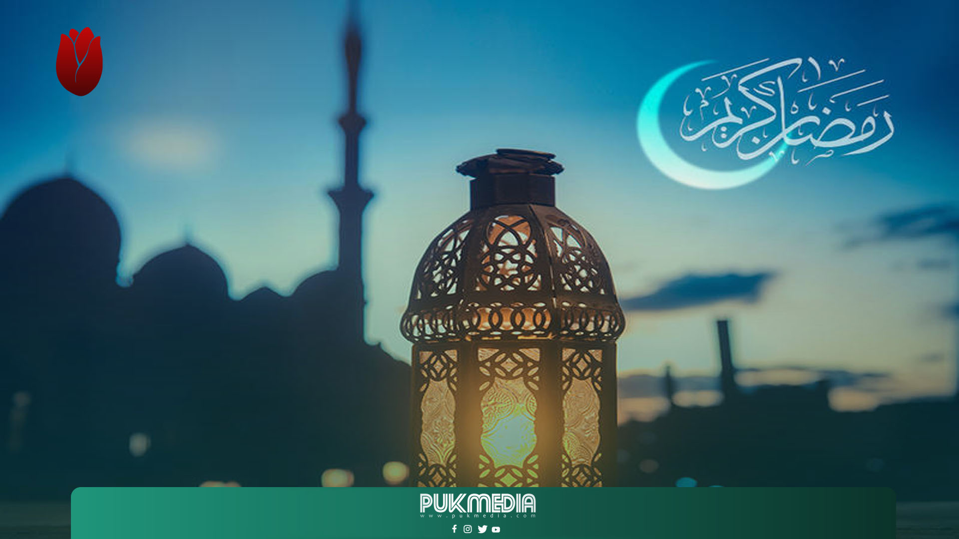 اوقاف اقليم كوردستان تقرر فتح ابواب المساجد خلال رمضان