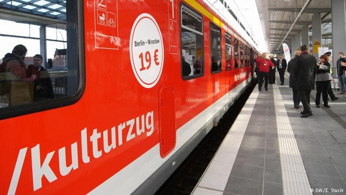 لاجئ عراقي يتسبب بتعطيل حركة القطارات في المانيا