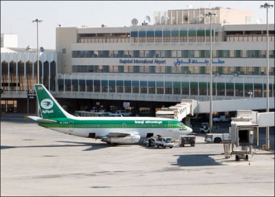 طائرة عراقية في مطار بغداد الدولي