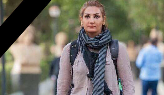 وفاة المصورة الفوتوغرافية والصحفية أزين قادر 