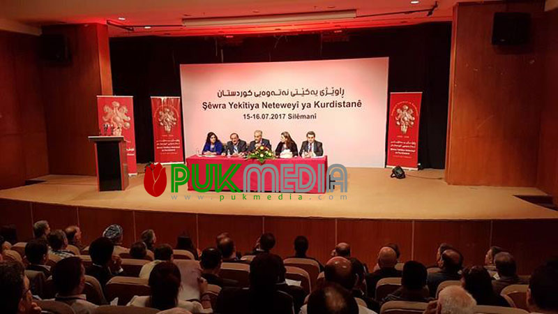 السليمانية تحتضن الاجتماع التشاوري للمؤتمر القومي الكوردستاني