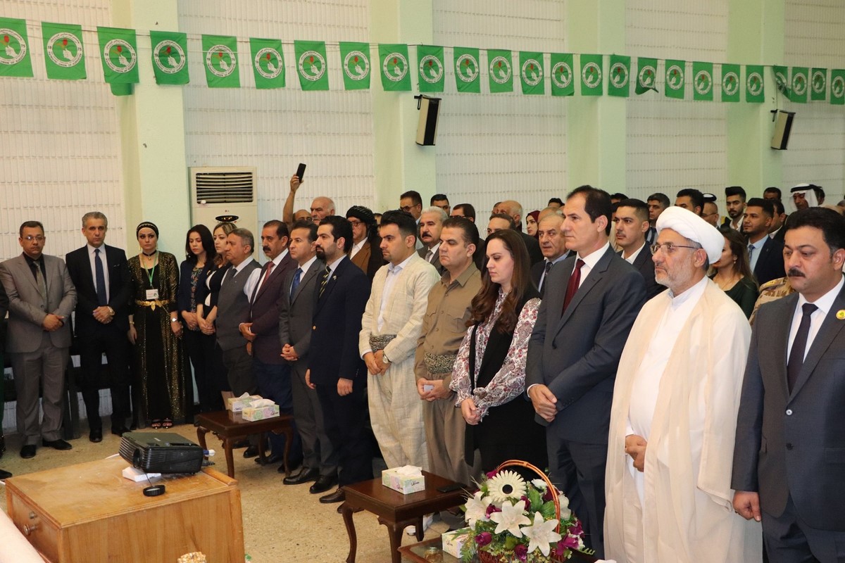 احياء ذكرى تاسيس الاتحاد الوطني الكوردستاني في بغداد