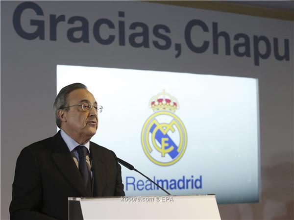 فلورينتينو بيريز رئيس نادي ريال مدريد