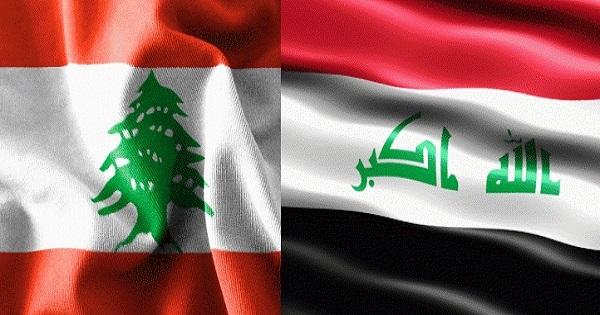 بيروت تسلم وزيرا عراقيا سابقا لبغداد