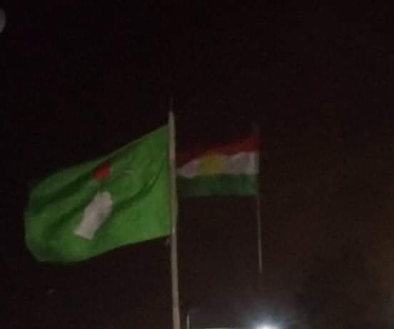 الاتحاد الوطني: علم كوردستان مايزال يرفرف فوق مقراتنا