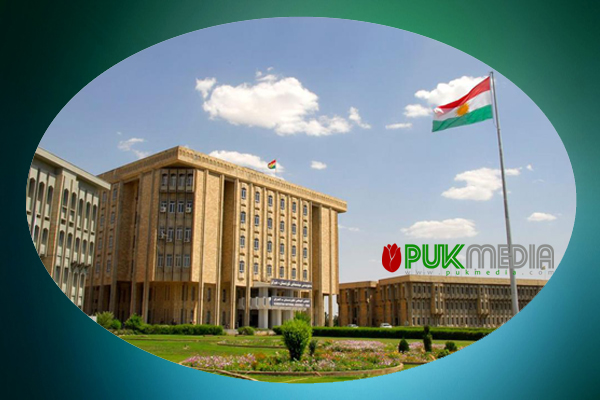 تأجيل جلسة لبرلمان كوردستان