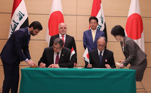 العراق واليابان يوقعان اتفاقيتين اقتصاديتين