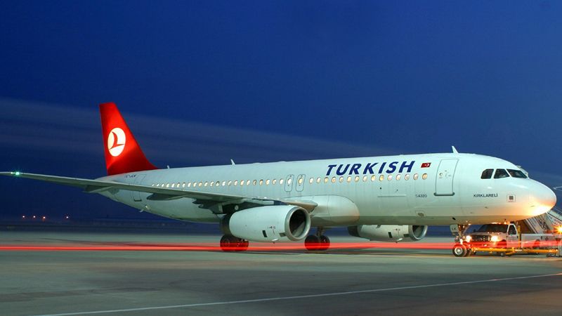 تركيا تعلن تعليق الرحلات الجوية لكوردستان الجمعة 