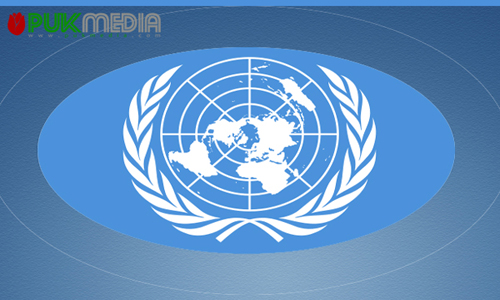 الامم المتحدة تدين بشدة تفجير كركوك