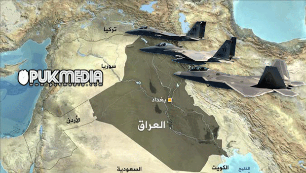 طائرات التحالف الدولي تدك أوكار داعش في الموصل