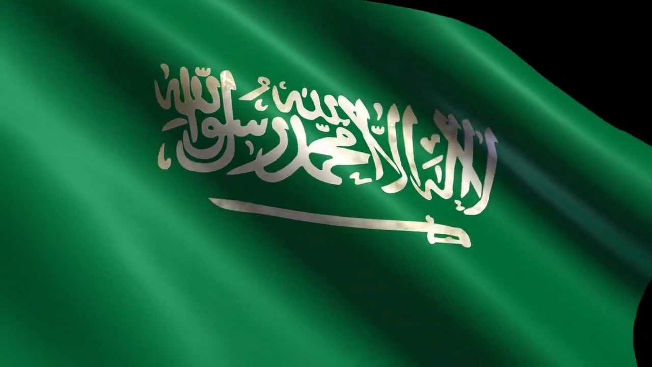 القنصيلة السعودية تصدر توضيحاً حول عيد نوروز