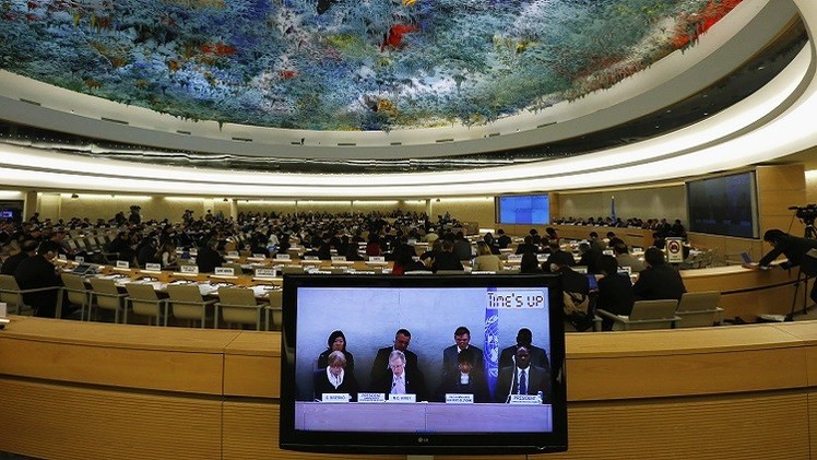 مجلس حقوق الإنسان التابع للامم المتحدة في جنيف