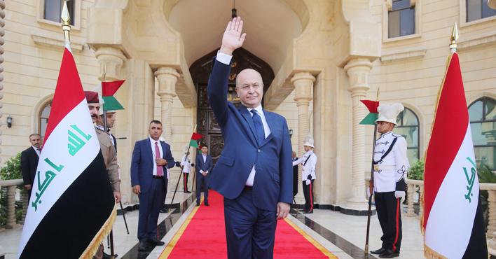 الرئيس برهم صالح يتخلى عن الجنسية البريطانية