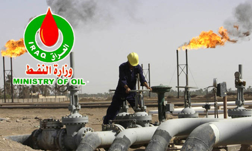 النفط تعلن مجموع الصادرات والايرادات خلال شهر نيسان