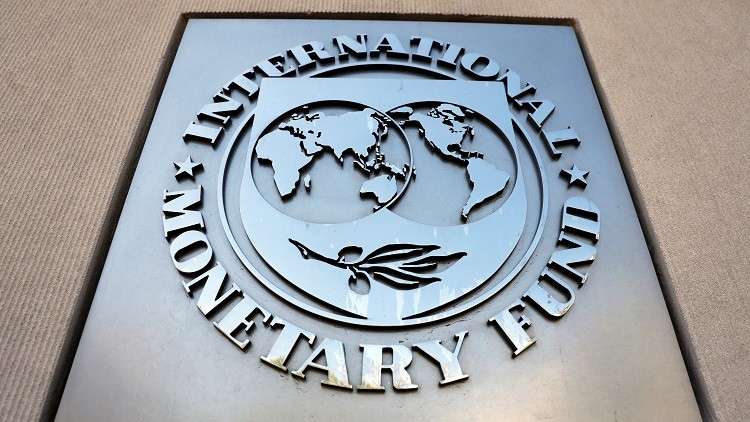 النقد الدولي يحذر السعودية 