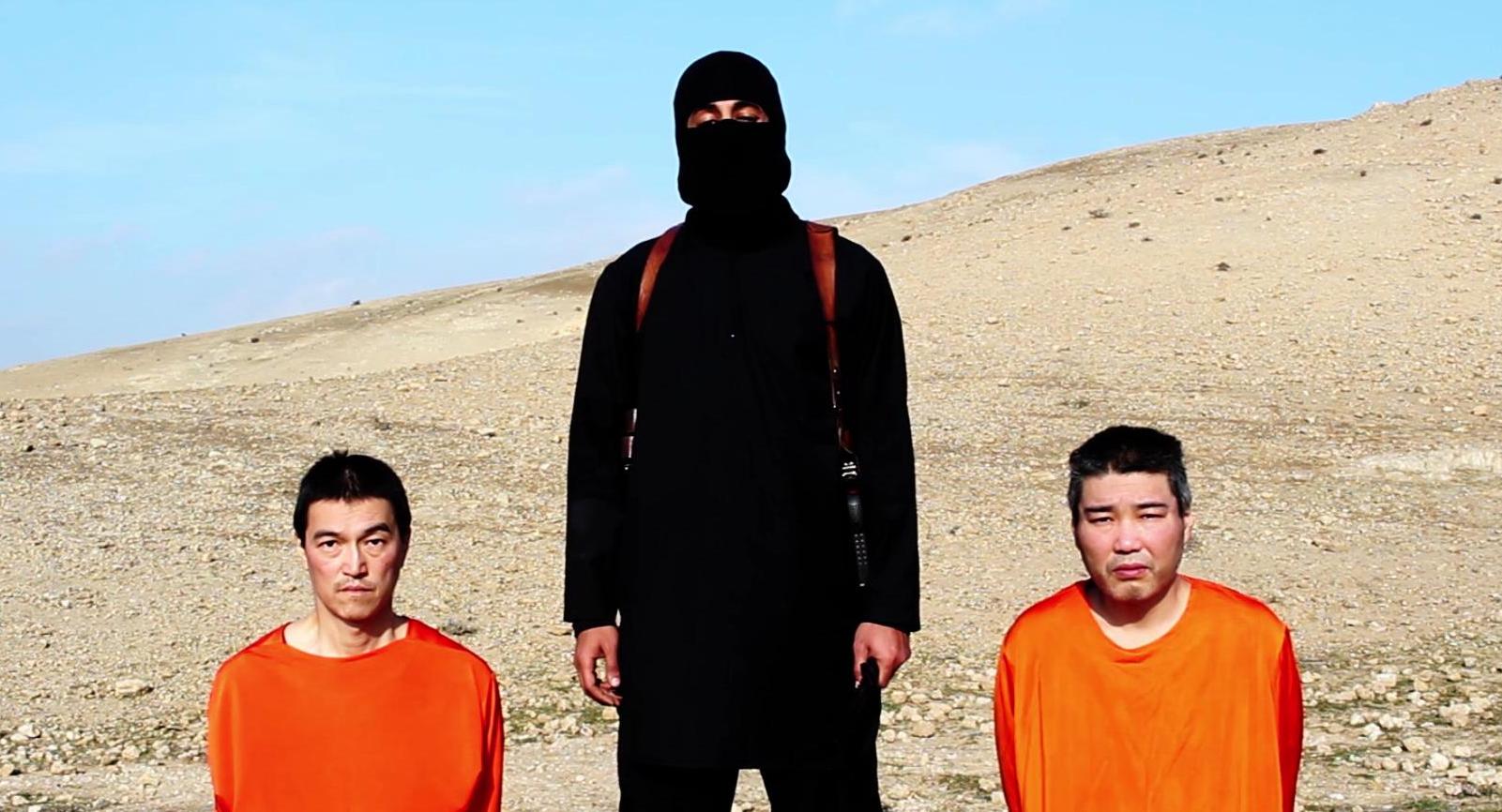 داعش يعدم احد الرهينتين اليابانيين  