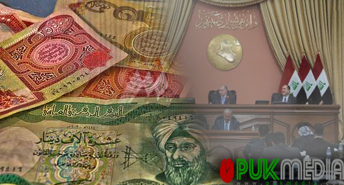 إقليم كوردستان يدرب النواب على إعداد الموازنة الإتحادية