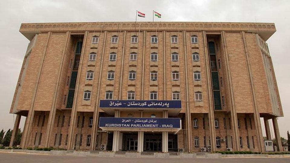 وسط انتقادات قانونية واضحة..برلمان كوردستان ينتخب اللجنة القانونية