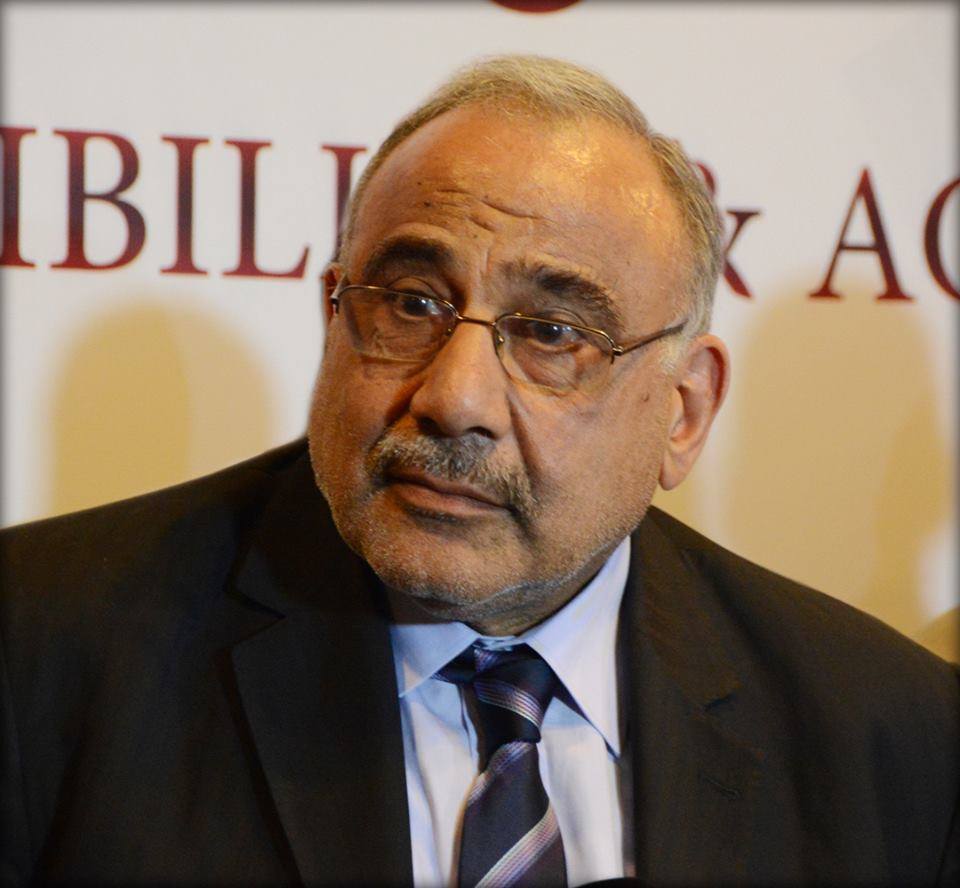 وزير النفط في الحكومة الاتحادية عادل عبد المهدي