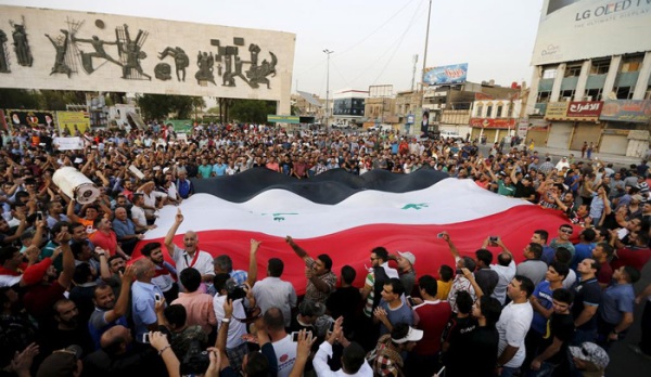 انطلاق تظاهرة احتجاجية في بغداد