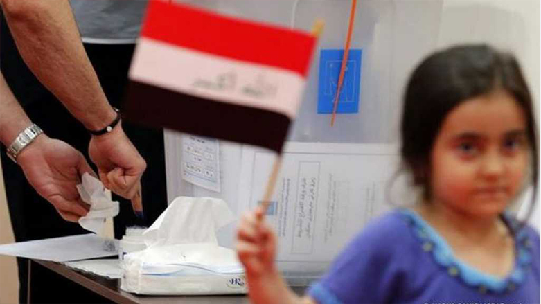 هل يمكن الذهاب لانتخابات مبكرة في العراق؟ 