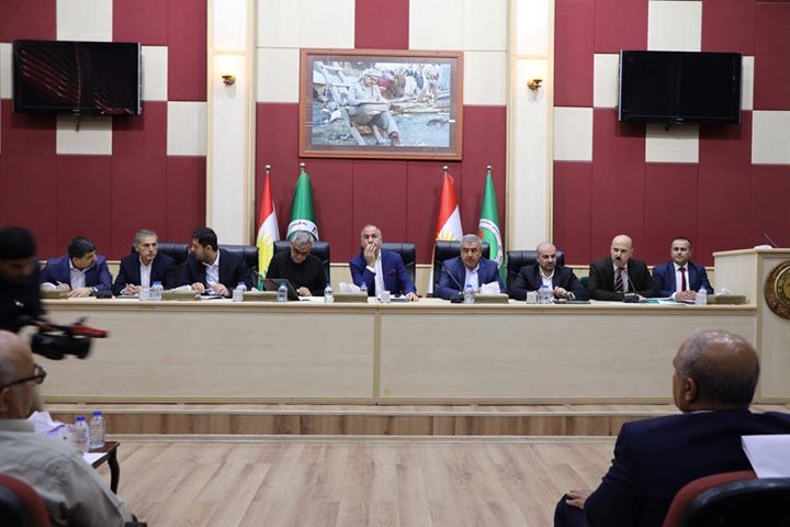 المجلس المركزي يعقد اجتماعا في السليمانية 