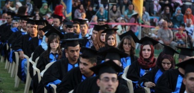 واشنطن تعلن عن منح دراسية للطلبة العراقيين