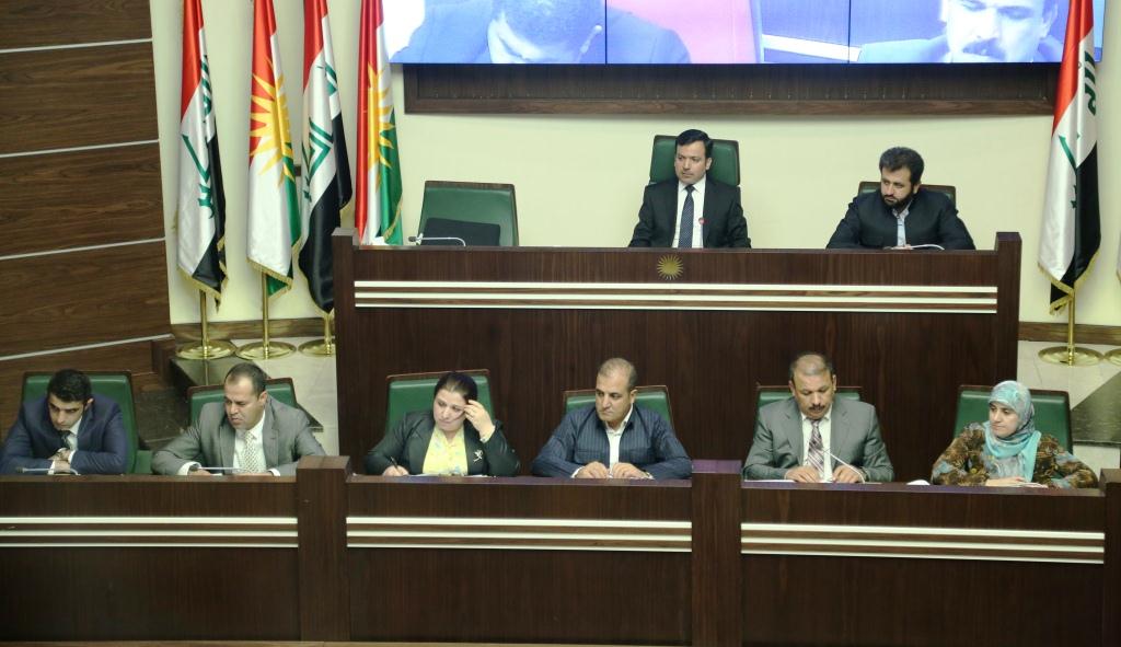 برلمان كوردستان يحيل تعديلات قانون الرئاسة الى القانونية 
