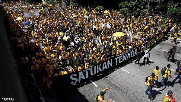 ماليزيا.. تظاهرات تطالب بتنحي رئيس الوزراء